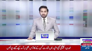 اینٹی کرپشن آفس ملتان کے ریڈر نے سرکاری افسران کو بلیک میل کرنا معمول بنا لیا