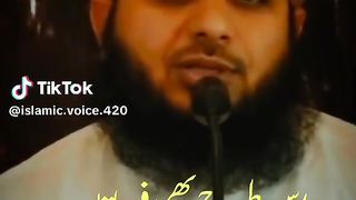 Ajmal Raza qadri bayan 76