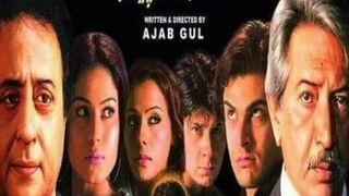 Kiyon tum se pyar hai itna new movie comming soon