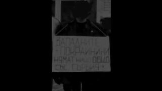 ЗАПАДНИТЕ ПОКРАЙНИНИ ПОСРЕЩАТ БЪЛГАРСКАТА АРМИЯ 1941 Г