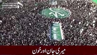 یا محمد ہمارا سب کچھ آپ پر قربان
