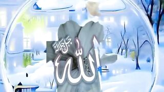 Masha Allah 17