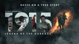 1915: Legend of the Gurkhas (2023)war|Drama