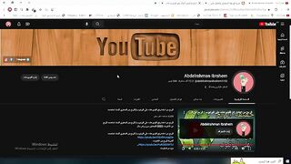 اكسب 50 دولار من النقر علي اعلانات  للمبتدئين بدون راس مال 2023