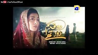 Pak Best Darama.Do Qadam Dur Thay Episode 07