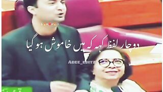 Murad Saeed