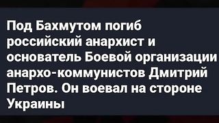 СЛАВА НА ГЕРОЯ