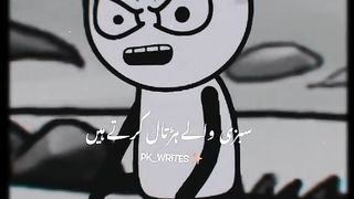 Ho my god ???????? enjoy video