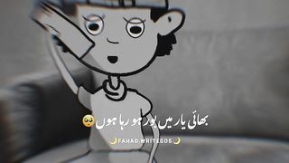 Very funny ???? video 2