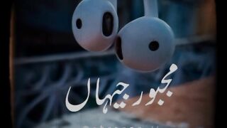 Punjabi song 7