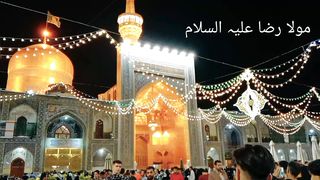 Maula Raza