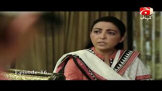 Pak best darama .Do Qadam Dur Thay - Episode 16