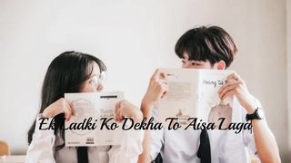 Ek Ladki Ko Dekha Toh Aisa Laga |  Arijit Singh|| #darshanraval