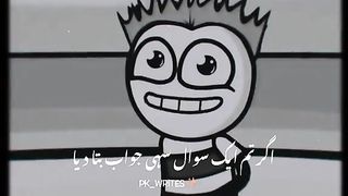 ???????????? 65