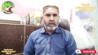 وٹامن کا استعمال | Vitamin use | Urdu/Hindi | By Basit Dawakhana Qaimpur