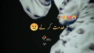 Status love you mom
