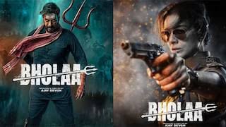 BHOLAA (2023)