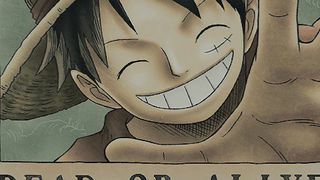 One piece music