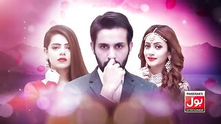 Aik Mohabbat Kafi Ha Episode 01