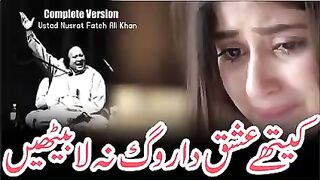 Nice song 23