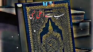 Buhut khosh qismat hy hum
