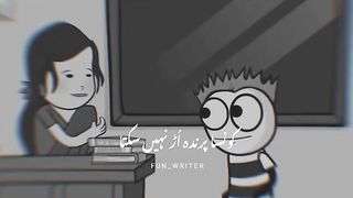 Funny ???? video 6