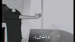 Kya bat ha yar ????