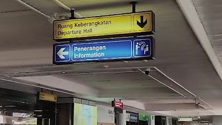 Jalani Hidup Ini