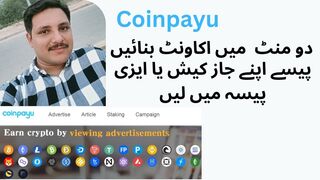 How To Creat Coinpayu Account ! Coinpayu Earn