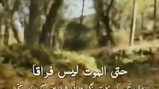 Naat1