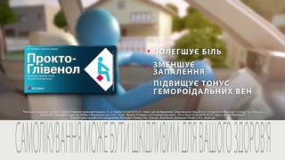 ⚡ Прем’єра 2023 ⚡ – ???? УКРАЇНА ГОТУЄ КОНТРНАСТУП ????