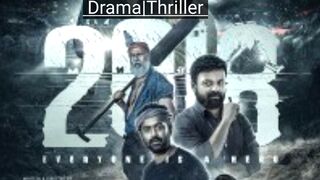 2018 (2023) Hindi (HQ Dubbed) S-Print fullmovie