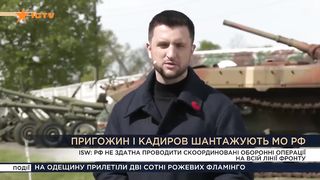 РФ поклала в БАХМУТІ 100 ТИСЯЧ своїх солдатів - Череватий шокував в ефірі