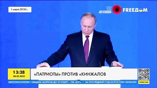 Patriot сбил КИНЖАЛ! Что с ЛИЦОМ у Путина теперь