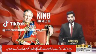 Ludi Ho Jamalo