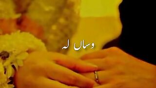 Sad song 33