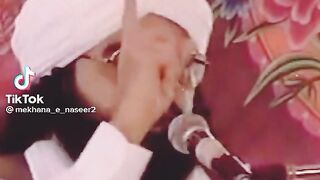 Duaien kesy qabool hoti hen