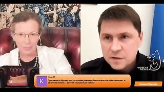 КОМЕНТАРИ : ПОДОЛЯК