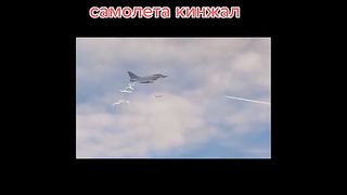 КАК СЕ СВАЛЯ КИНЖАЛ