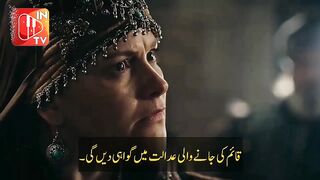 Kurulus Osman episode 125 trailer 2