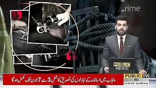 Breaking News | Kidnapping in Karachi | Public News | Pakistan Breaking News