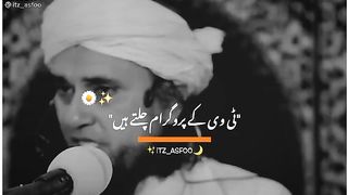 Molana sab????