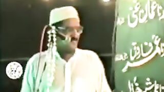 نا خوان مصطفیٰ ﷺ جناب افتخار حسین طاہر گوجرہ (مرحوم ) ک
