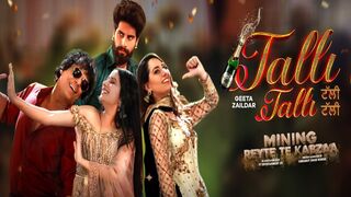 Kabzaa 2023  Punjabi Full Movie Watch HD