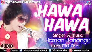 History of Hawa Hawa song