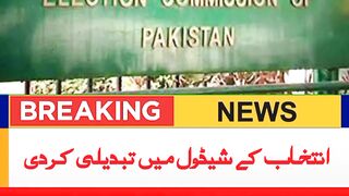 Election schedule has been changed #elections #todaynews