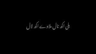 Punjabi songs 4
