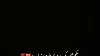 Sad poetry ????????????
