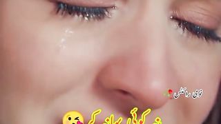 Poem so sad