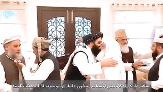 کی ملاقاتاسلامی سیاسی علماء